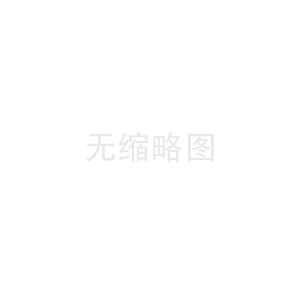 鵬豐精密-簡(jiǎn)易雞眼拉伸模具
